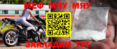 Альфа ПВП Обь