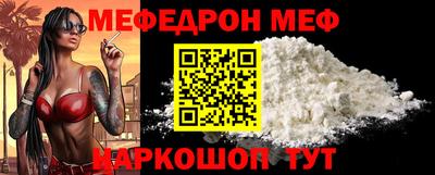 Альфа ПВП Обь