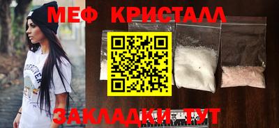 Альфа ПВП Обь