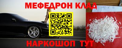 Альфа ПВП Обь