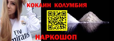 PSILOCYBIN Нягань
