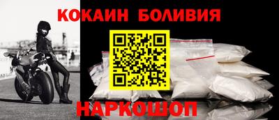 PSILOCYBIN Нягань