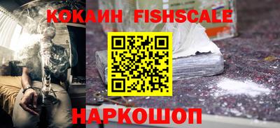 Альфа ПВП Обь