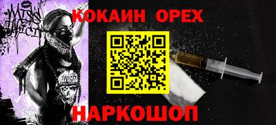 метадон Обнинск