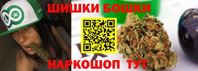 PSILOCYBIN Нягань