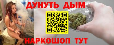 Альфа ПВП Обь