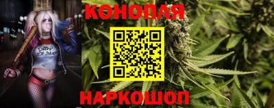 метадон Обнинск