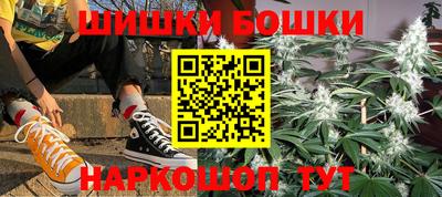 PSILOCYBIN Нягань