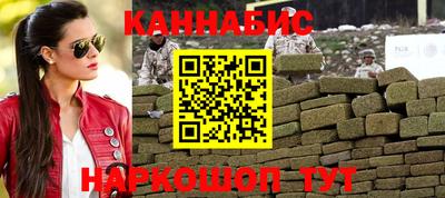 метадон Обнинск