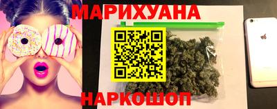 Альфа ПВП Обь