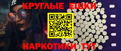метадон Обнинск