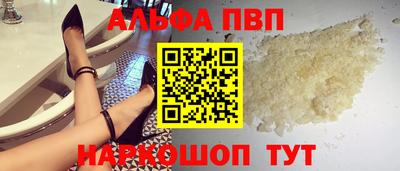 PSILOCYBIN Нягань
