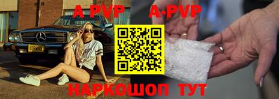 метадон Обнинск