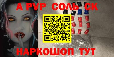 метадон Обнинск
