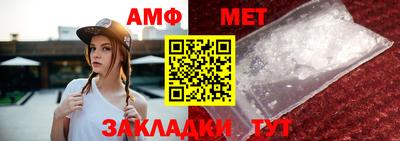 метадон Обнинск