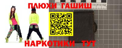 метадон Обнинск