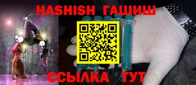 Альфа ПВП Обь