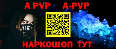 метадон Обнинск