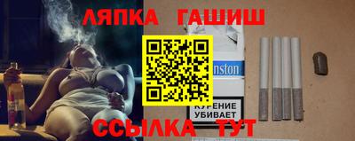 метадон Обнинск