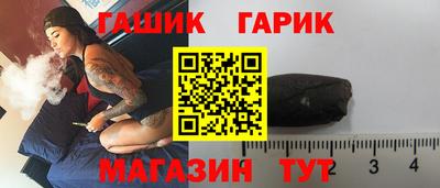 PSILOCYBIN Нягань
