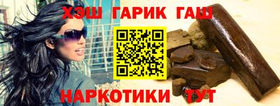 метадон Обнинск