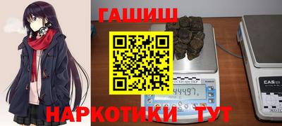 Альфа ПВП Обь