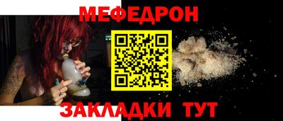 PSILOCYBIN Нягань