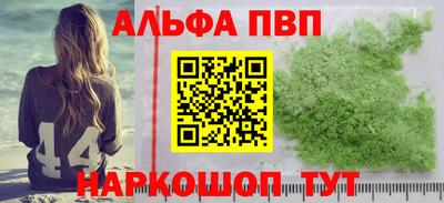 PSILOCYBIN Нягань