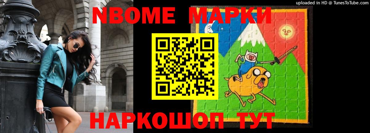 LSD-25 экстази ecstasy  Вход с VPN  hydra ссылка  Туапсе 